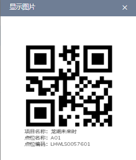 broken image